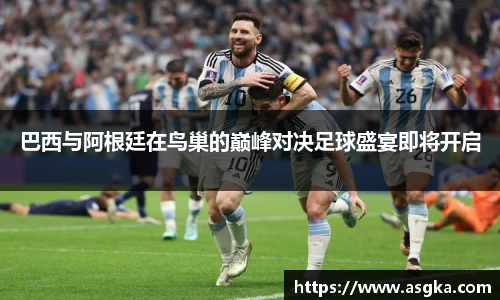 威廉希尔williamhill下载